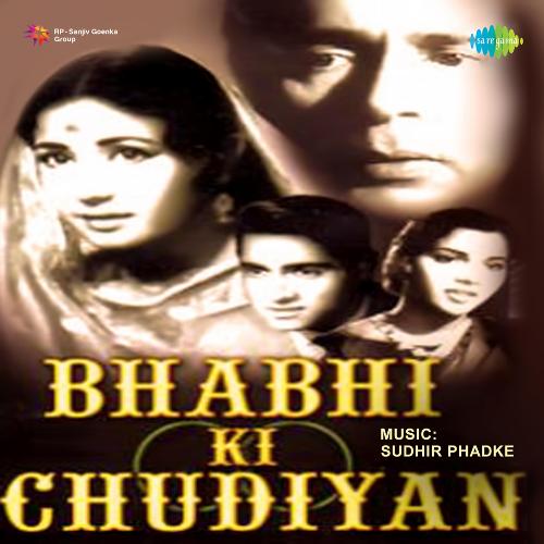 Chand Tu Yahan Hai Asha Bhosle MP3 Download